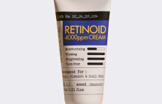Усиленный интенсивный ночной крем для лица с ретиноидами Derma Factory Retinoid 4000ppm Cream
