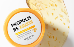 Смягчающая смываемая маска с прополисом для сияния кожи Some By Mi Propolis B5 Glow Barrier Calming Mask