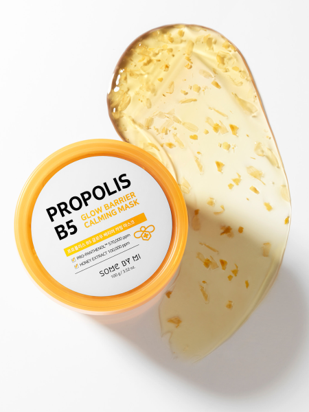 Смягчающая смываемая маска с прополисом для сияния кожи Some By Mi Propolis B5 Glow Barrier Calming Mask Смягчающая смываемая маска с прополисом для сияния кожи Some By Mi Propolis B5 Glow Barrier Calming Mask