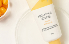 Осветляющий крем для лица с ниацинамидом Round Lab Vita Niacinamide Dark Spot Cream