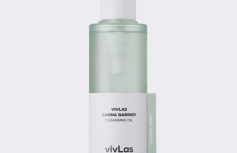 Очищающее гидрофильное масло с экстрактом конопли vivLas Canna Barrier Cleansing Oil