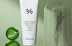 Солнцезащитный крем с чайным деревом, маскирующий покраснения Dr.Ceuracle Tea Tree Purifine Green Up Sun SPF50+ PA++++