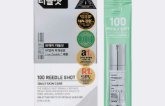 Сет стиков-саше с сывороткой-бустером со спикулами VT Reedle Shot 100 Stick Pouch Set