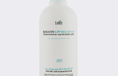 Питательный кератиновый бесщелочной шампунь La’dor pH6.0 Keratin LPP Shampoo