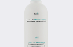 Питательный кератиновый бесщелочной шампунь La'dor pH6.0 Keratin LPP Shampoo