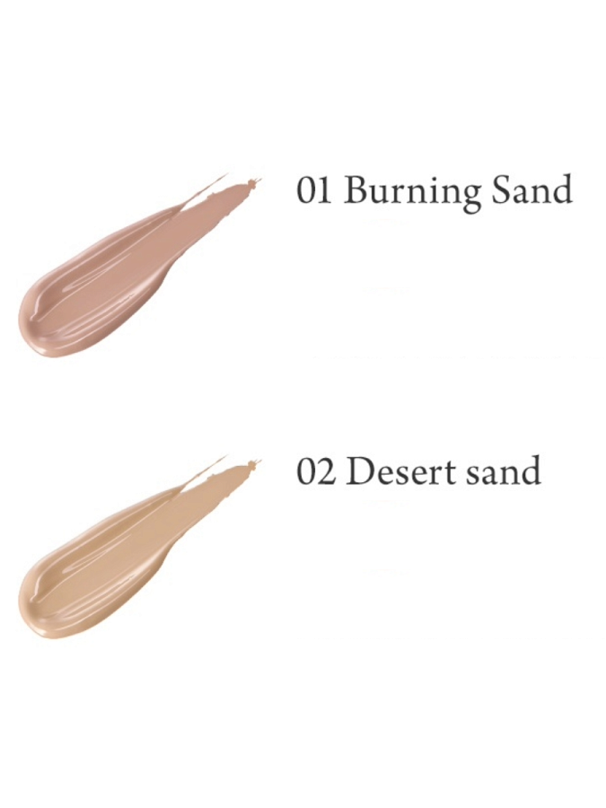Увлажняющий корректор с экстрактом опунции Huxley Relaxing Concealer Stay Sun Safe SPF30PA++ 02 Desert Sand