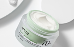 Интенсивный успокаивающий крем для лица с экстрактом хауттюйнии ANUA Heartleaf 70+ Ceramide Intense Calming Cream