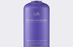 Оттеночный шампунь для устранения желтизны La’dor Anti-Yellow Shampoo