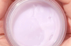 Увлажняющий крем с экстрактом баклажана и гиалуроновой кислотой TRIMAY E.Plant Luronic Hydrating Cream