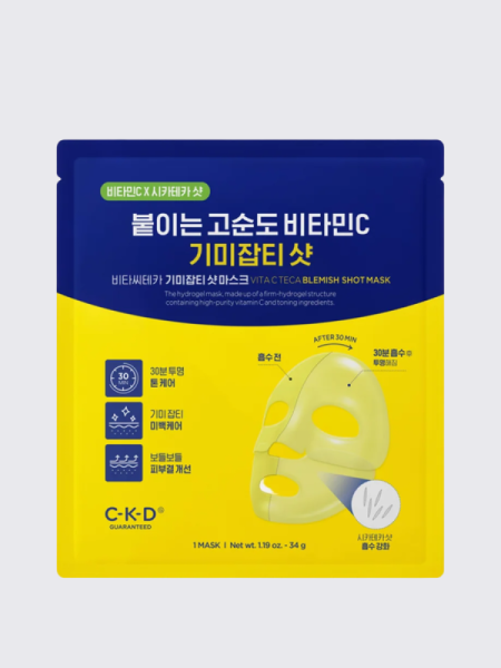 Осветляющая гидрогелевая маска для лица с витамином С CKD Vita C Teca Blemish Shot Mask