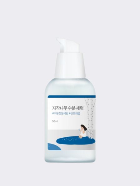 Увлажняющая сыворотка для лица с берёзовым соком Round Lab Birch Juice Moisturizing Serum Увлажняющая сыворотка для лица с берёзовым соком Round Lab Birch Juice Moisturizing Serum