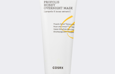 Питательная ночная маска с мёдом и прополисом COSRX Ultimate Moisturizing Honey Overnight Mask