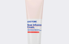 Увлажняющий крем для лица с экстрактом розы ASIS-TOBE Rose Infusion Сream