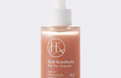 Питательная ампульная сыворотка для лица с экстрактом комбучи MEDI-PEEL Hyal Kombucha Tea-Tox Ampoule