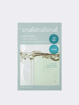 Охлаждающая тканевая маска для лица с ПДРН ShaiShaiShai Aloe PDRN Cooling Gel Pad Mask
