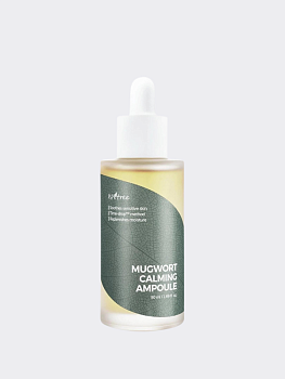 Успокаивающая ампульная сыворотка с экстрактом полыни IsNtree Mugwort Calming Ampoule