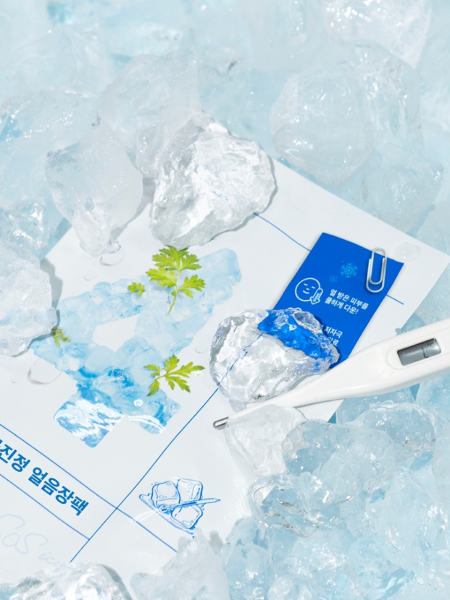 Набор охлаждающих тканевых масок для лица Numbuzin No.4 Icy Soothing Sheet Mask Set Набор охлаждающих тканевых масок для лица Numbuzin No.4 Icy Soothing Sheet Mask Set