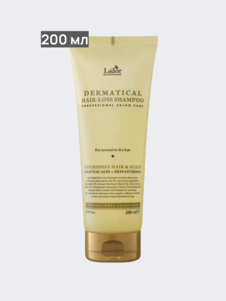 Бессульфатный шампунь против выпадения волос La’dor Dermatical Hair-Loss Shampoo 