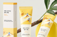Осветляющий крем для лица с ниацинамидом Round Lab Vita Niacinamide Dark Spot Cream
