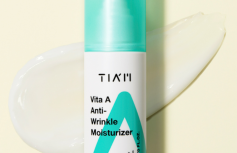 Крем-эмульсия с ретинолом TIAM Vita A anti-wrinkle moisturizer
