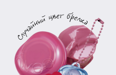 Набор: Оттеночное желе для губ и щёк + брелок fwee Lip&Cheek Glowy Jelly Pot JP03 Sweets Keyring Set