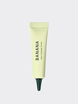Точечный крем-корректор с экстрактом банана в зеленом оттенке ShaiShaiShai Banana Spot Calming Cream Green