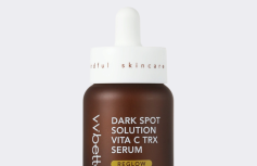 Осветляющая сыворотка с витамином С и транексамовой кислотой VVBETTER Dark Spot Solution Vita C TRX Serum