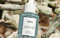 Увлажняющая эссенция для лица с экстрактом опунции Huxley Essence ; Grab Water