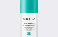 Успокаивающая сыворотка для лица SKIN&LAB Tricicabarrier Calming Ampoule