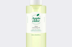 Очищающее гидрофильное масло с яблочным уксусом Ariul Apple Cider Cleansing Oil