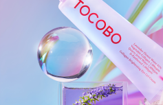 Осветляющий гель-крем для век с коллагеном TOCOBO Сollagen Brightening Eye Gel Cream