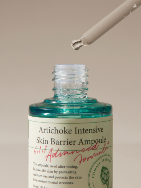 Восстанавливающая сыворотка с артишоком AXIS-Y Artichoke Intensive Skin Barrier Ampoule