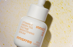 Осветляющая сыворотка с витамином С и энзимами innisfree Vitamin C Green Tea Enzyme Brightening Serum