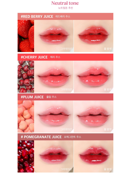 Тающий оттеночный бальзам для губ INGA Water Glow Melting Balm Red Berry Juice Тающий оттеночный бальзам для губ INGA Water Glow Melting Balm Red Berry Juice