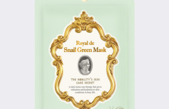 Омолаживающая тканевая маска с муцином улитки FRUDIA Royal de Snail Green Mask