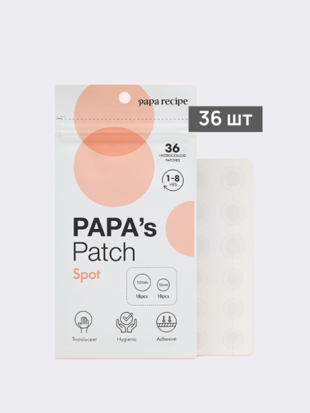 Патчи против воспалений с экстрактом чайного дерева и салициловой кислотой Papa Recipe Papa's Patch Spot