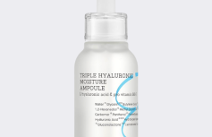Ампула для глубокого увлажнения с гиалуроновой кислотой COSRX Triple Hyaluronic Moisture Ampoule