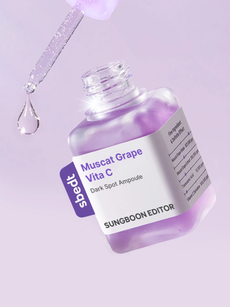Осветляющая сыворотка для лица с витамином С Sungboon Editor Muscat Grape Vita C Dark Spot Ampoule