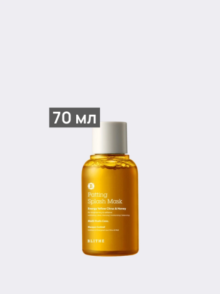 Жидкая маска для сияния кожи Blithe Energy Yellow Citrus&Honey Splash Mask