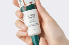 Противовоспалительный крем для лица с экстрактом сосны и центеллы Round Lab Pine Calming Cica Cream