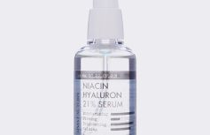 Сыворотка для ровного тона кожи лица с ниацинамидом и гиалуроновой кислотой Derma Factory Niacin Hyaluron 21% Serum