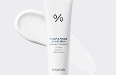 Барьерный солнцезащитный крем с гиалуроновой кислотой Dr.Ceuracle Hydra Barrier Sunscreen SPF50