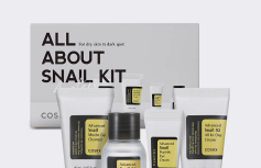 Набор миниатюр для лица с муцином улитки COSRX All About Snail Kit