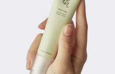 Антиоксидантная сыворотка с витамином С и экстрактом центеллы Beauty of Joseon Light On Serum : Centella + Vita C