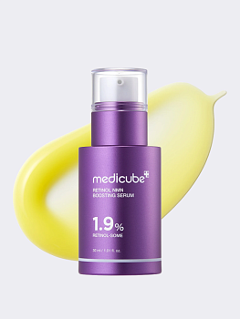 Разглаживающая сыворотка-бустер с пептидами и ретинолом Medicube Retinol NMN Boosting Serum