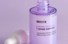 Укрепляющая ампульная сыворотка с пробиотиками ROVECTIN Intense Biome Ampoule
