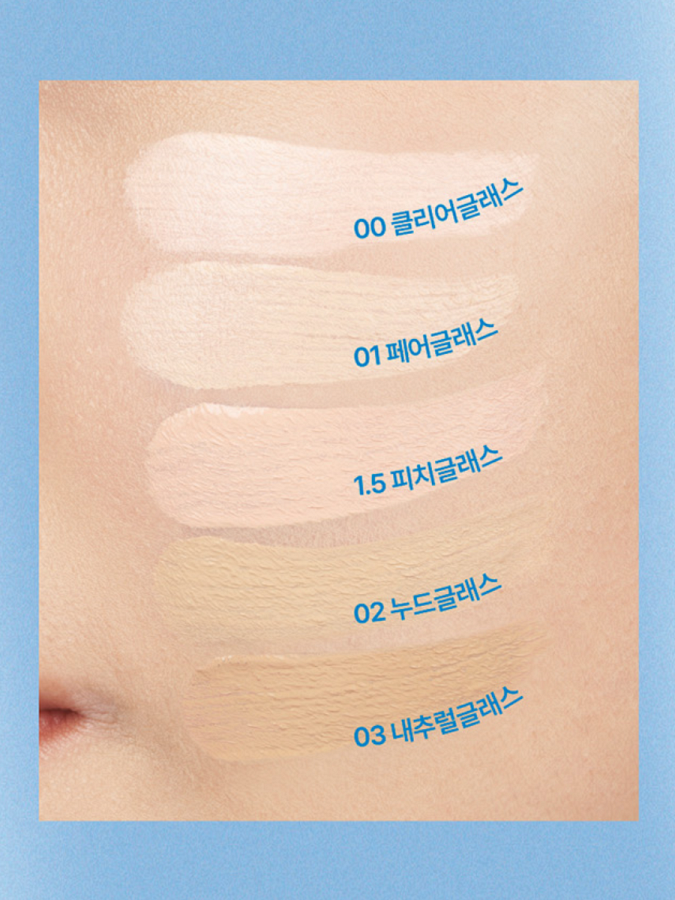 Тональный кушон с сияющим финишем fwee Cushion Glass Natural 03 Natural Glass