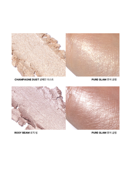 Многофункциональная палетка-хайлайтер Huemi Multi-Use Glow On Palette №02 Pure Glam