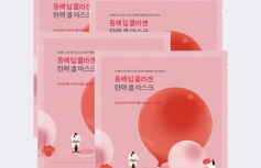 Набор гидрогелевых масок для лица с экстрактом камелии Round Lab Camellia Deep Collagen Firming Gel Mask Set