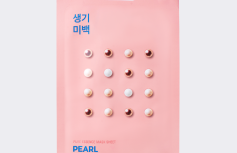 Осветляющая тканевая маска с экстрактом жемчуга Holika Holika Pure Essence Mask Sheet Pearl